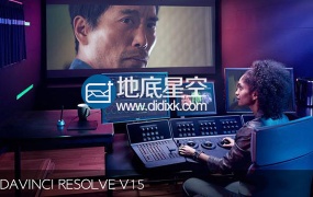 达芬奇专业电影级调色软件 DaVinci Resolve Studio v14.2 Win/Mac公测版