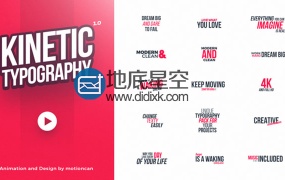 AE模板40组4K超清文字标题字幕排版动画