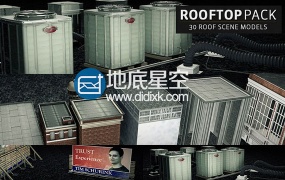 C4D模型预设:楼顶场景空调广告牌水管天线太阳能板等物体
