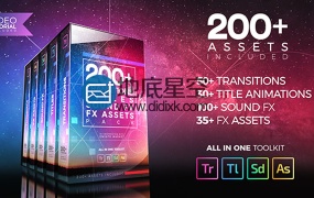 Premiere模板 200多种转场过渡文字标题排版动画带音效