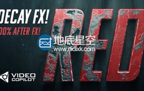 AE教程:AK大神教你制作金属腐蚀质感LOGO文字片头