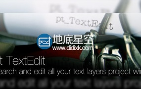 AE脚本:文字图层样式属性编辑pt_TextEdit 2.41
