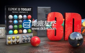 37种三维倒角预设+140种材质贴图 E3D工具包 Element 3D Toolkit