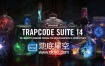 红巨人粒子特效套装插件 Red Giant Trapcode Suite 14.1.1 Win/Mac