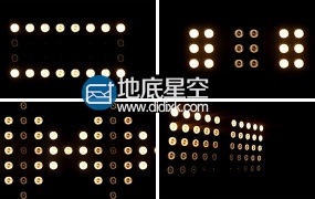视频素材:舞台荧光灯背景LED动感喇叭光光效变幻素材