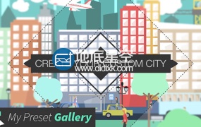AE脚本+模版:扁平化矢量城市与建筑行人汽车飞机平面设计MG动画元素包