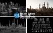 3D模型：中东地区楼房建筑场景 Kitbash3D – MIDDLE EAST