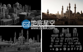 3D模型:中东地区楼房建筑场景 Kitbash3D – MIDDLE EAST