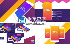 AE模板扁平化MG时尚手机应用程序APP展示动画 Stylish App Promo Kit