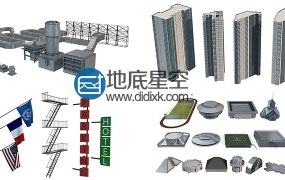 C4D预设:高楼大厦建筑预设套件