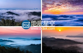 视频素材:4K超清山川云雾日出延时摄影视频