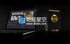 LUTs预设:339个LUTs电影调色预设LightWave Film LUT Master Pack