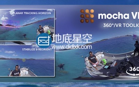 Ae插件:三维全景跟踪合成插件版Mocha VR v5.6.0