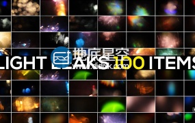 视频素材:100组唯美镜头光斑炫光泄漏动态光晕视频素材
