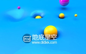 C4D教程:创建平滑碰撞变形器