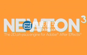 AE插件:牛顿动力学插件Newton 3.0.69 使用教程