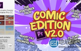 Premiere预设:卡通动漫LOGO标题转场字幕条包装动画 Comic Edition V2