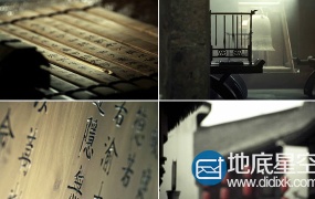 视频素材:实拍中国传统文化竹简视频素材