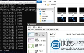 AE多线程渲染设置,加快你的渲染速度