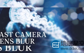 AE/Pr插件:镜头模糊虚焦插件 Aescripts Fast Camera Lens Blur v3.10.0