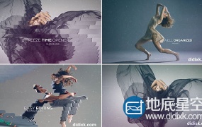 AE模板时尚定格动画人物介绍视频图形分割转场