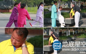 视频素材实拍鸟瞰城市宣传素材