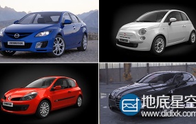 50组高精度各大品牌各类汽车3D模型合辑