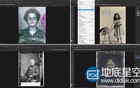 PS教程:受损旧照片修复修饰实例训练视频
