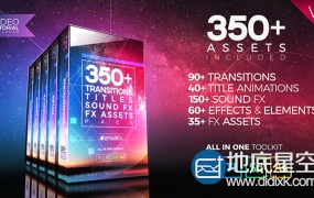 PR模板350+ 视频转场特效文字标题动动画音效素材