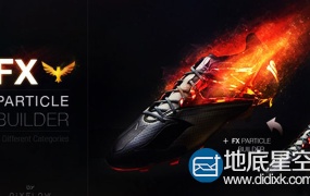 AE脚本:炫酷华丽火焰粉尘魔法粒子烟雾爆炸风沙FX粒子飘散特效生成器工具V1.3