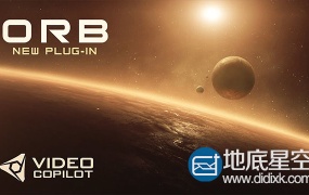 AE插件:三维星球特效插件VideoCopilot ORB带视频教程中文字幕