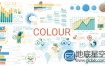 AE模板企业商务信息数据互联网ICON图标动画
