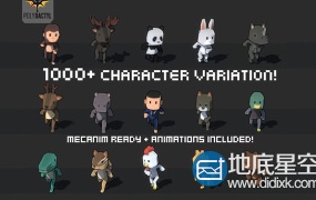 3D模型:卡通游戏角色模型