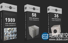 C4D预设:2000+C4D Vray渲染器材质预设包