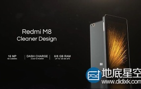 C4D教程:红米M8 Octane渲染C4D幕后制作教程