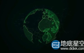 AE教程:制作科技感数字粒子三维地球