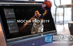 摄像机反求跟踪软件 Mocha Pro 2019 v6.0.0.1882 Win/Mac