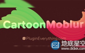 AE插件:卡通动态模糊拖尾特效AEscripts CartoonMoblur v1.5.2 + 视频教程