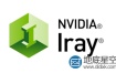 C4D插件： Iray渲染器破解版Nvidia Iray v2.1 +材质库