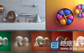 C4D灯光预设:阿诺德渲染器摄影棚舞台环境场景灯光