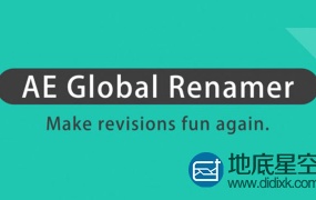 AE脚本-批量查找重命名脚本 Aescripts Global Renamer v2.3.5 + 使用教程