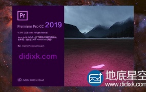 Adobe Premiere Pro  2019 视频剪辑软件 PR 2019中英文破解版Win/Mac