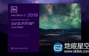 Adobe After Effects CC 2019 视频特效合成软件AE 2019中英文破解版Win/Mac