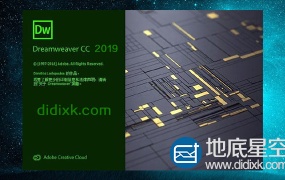 Adobe Dreamweaver CC 2019 网页编辑软件 DW 2019中英文破解版 Win/Mac