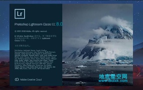 Adobe Lightroom Classic 8.4图片处理软件 lr 2019中英文破解版 Win/Mac