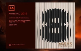 Adobe Animate CC 2019 Flash、矢量动画软件 中文/英文破解版 Win/Mac