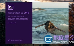Adobe Premiere Rush CC 2019 视频编辑软件 英文破解版 Win/Mac