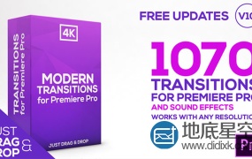 Premiere模板:1070组RGB色彩分离信号扭曲移动抖动视频转场V10