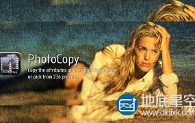 PS图片叠加插件 Digital Film Tools PhotoCopy 2.0.11  Win64位破解版