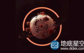 C4D教程: XP粒子制作行星蛋场景